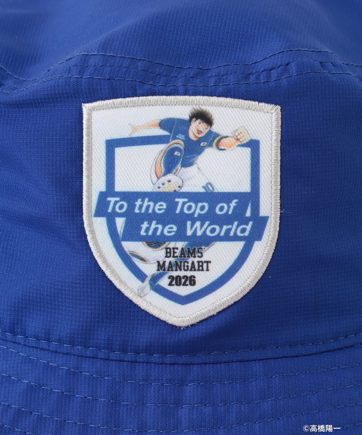 Captain Tsubasa x MANGART BEAMS - Japan Dream Patch Hat