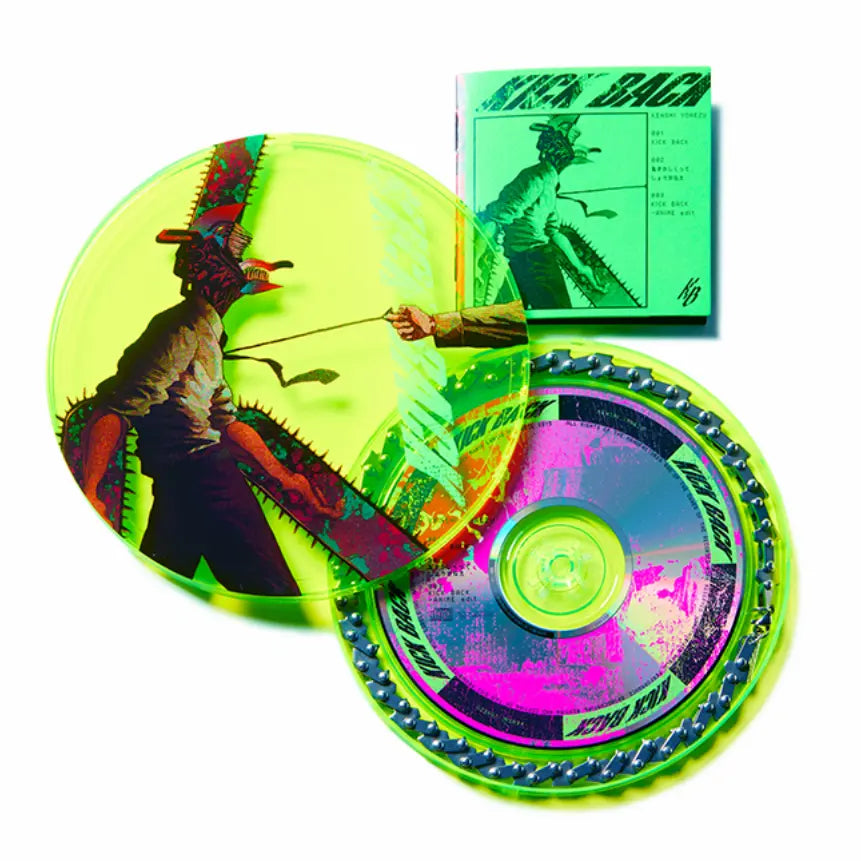 KICK BACK CHAINSAW EDITION CD + CHAINSAW NECKLACE / LIMITED EDITION
