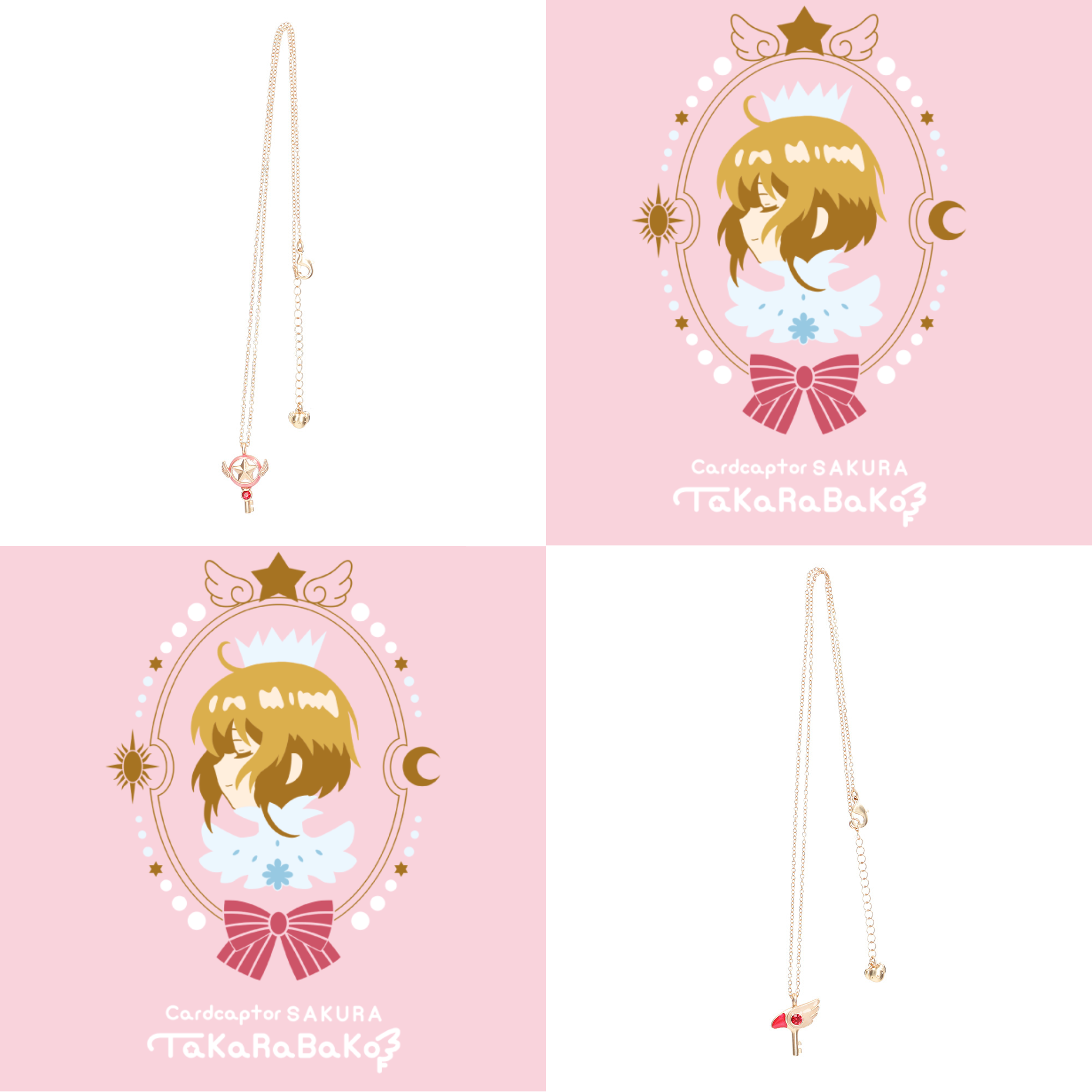 CardCaptor Sakura TaKaRaBaKo Pop-Up Shop - Kero Necklace (2 Types)