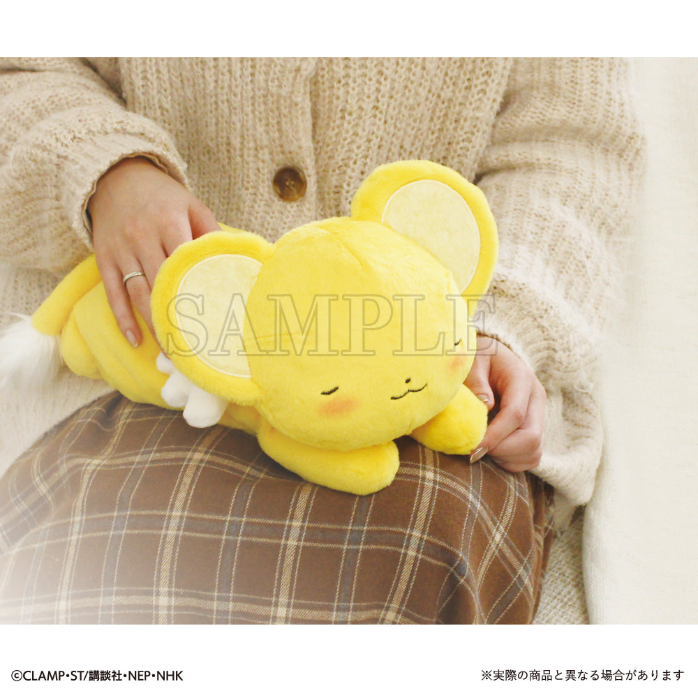 keroページ Cardcaptor Sakura Clear Card Arc Hizanori Plush - Kero-chan [Pre