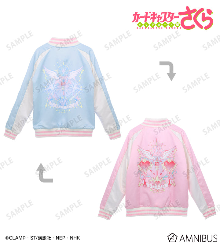Cardcaptor Sakura Clear Card Arc - Sakura Reversible Sukajan Jacket [P JumpIchiban Cardcaptor Sakura Clear Card Arc - Sakura Reversible Sukajan Jacket [P JumpIchiban