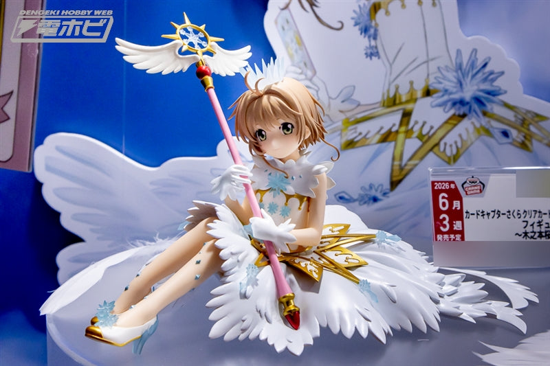 Cardcaptor Sakura Clear Card Arc Figure - Sakura Kinomoto II [Pre