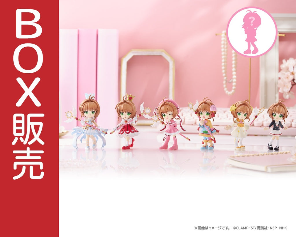 Cardcaptor Sakura PalVerse Figures - Box of 6 Types