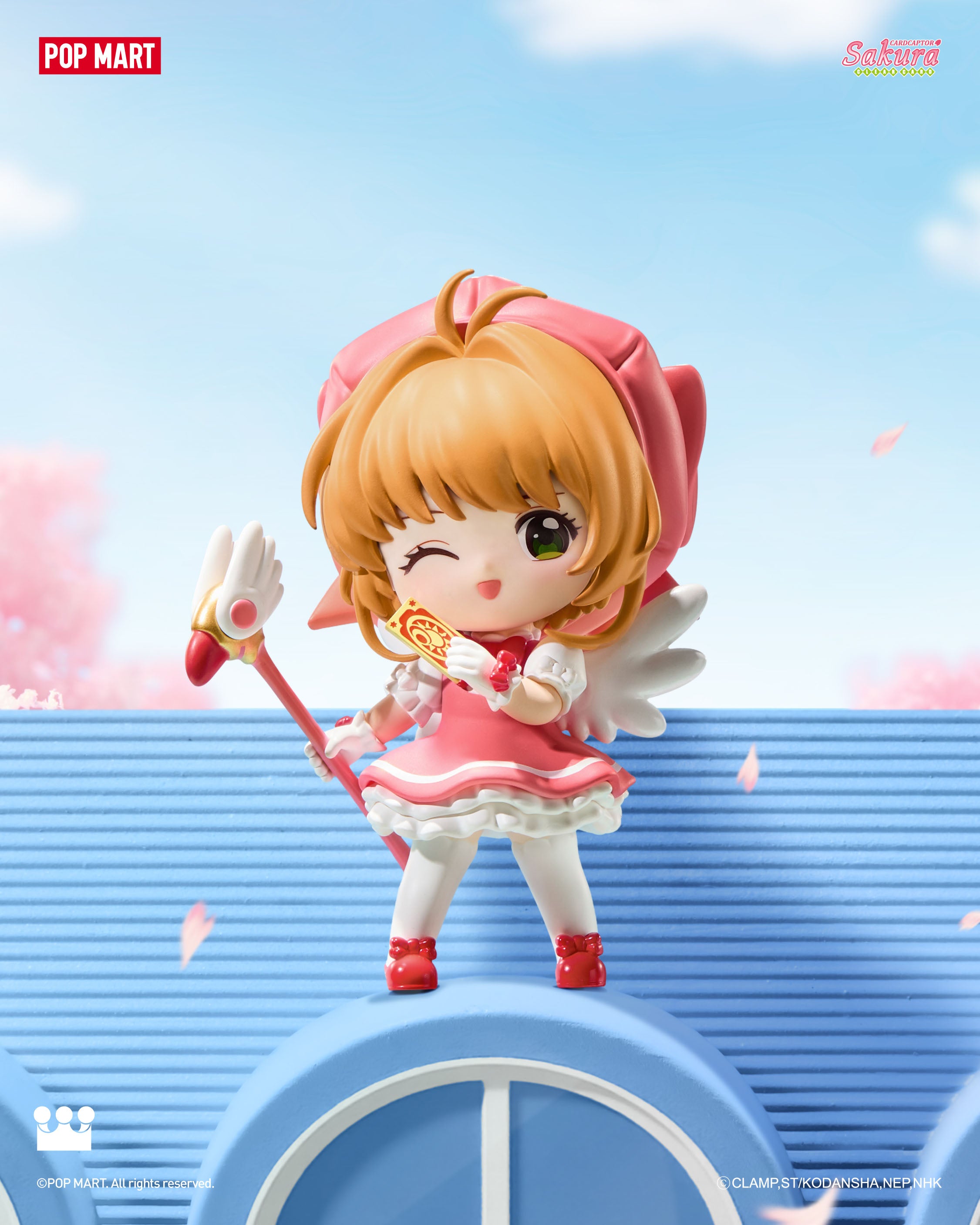 Cardcaptor Sakura Popmart - Cardcaptor Sakura Clear Card Series Set of 9 Types