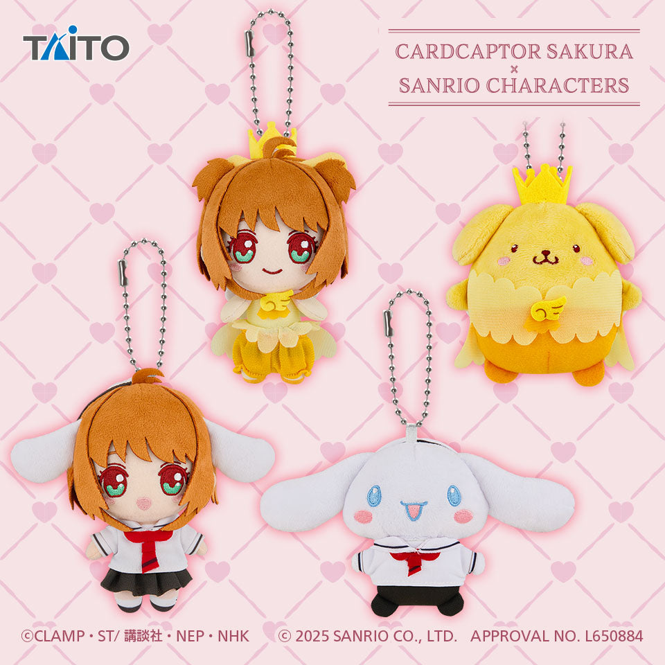 Cardcaptor Sakura X Sanrio Characters - Plush Mascots Complete Set of 4 Types