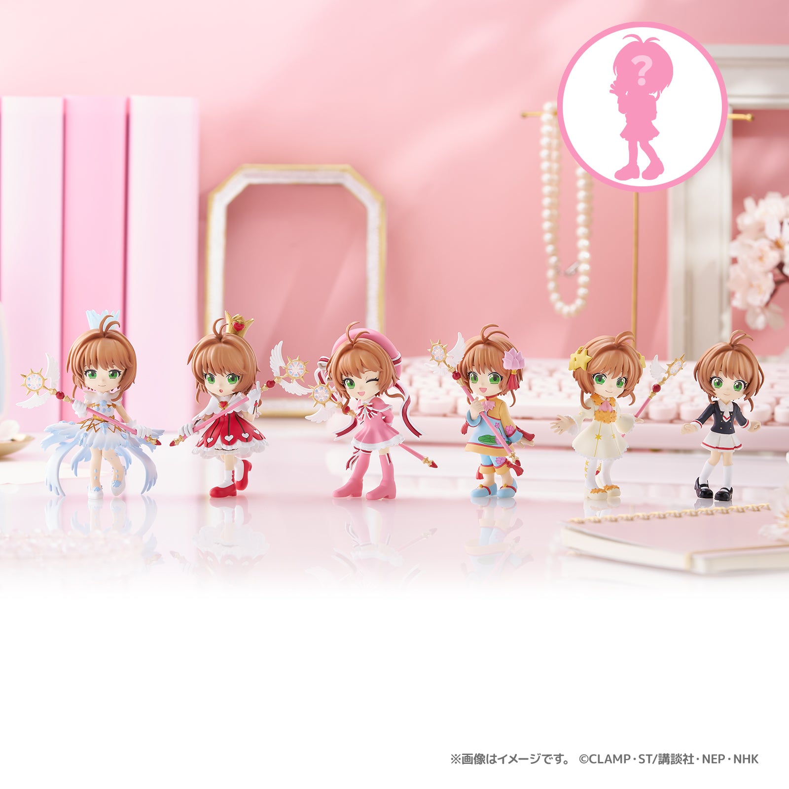 Cardcaptor Sakura PalVerse Figures - Box of 6 Types