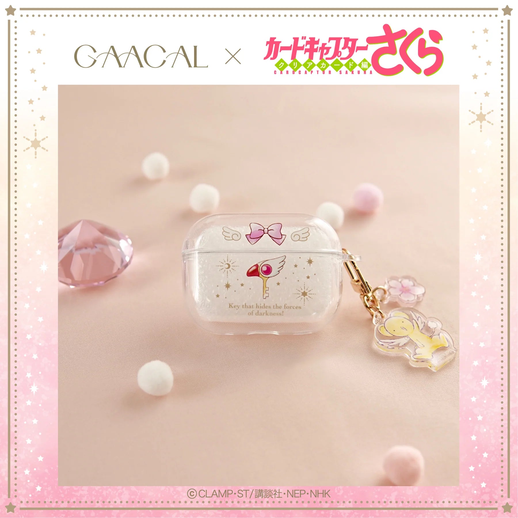 Cardcaptor Sakura x Gaacal - AirPods Case with Charm (3 Styles)