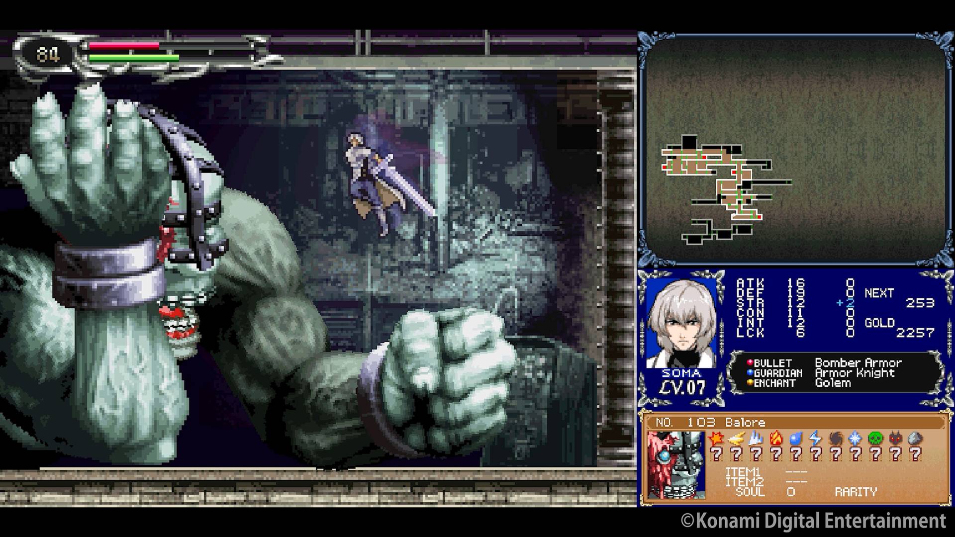 Castlevania Dominus Deluxe Edition - Nintendo Switch & PS5