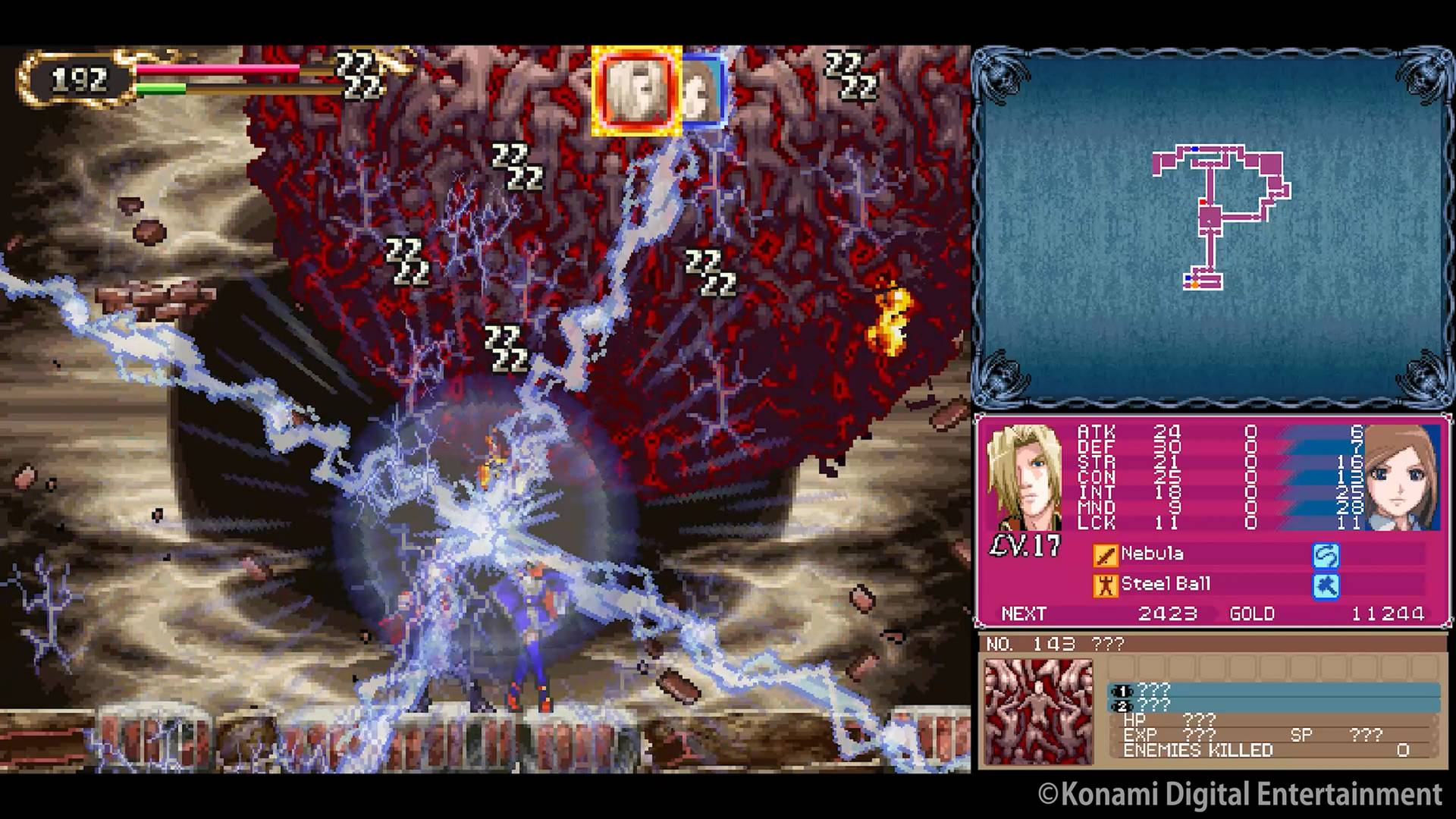 Castlevania Dominus Deluxe Edition - Nintendo Switch & PS5