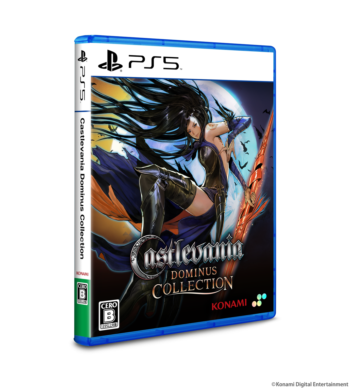 Castlevania Dominus Deluxe Edition - Nintendo Switch & PS5