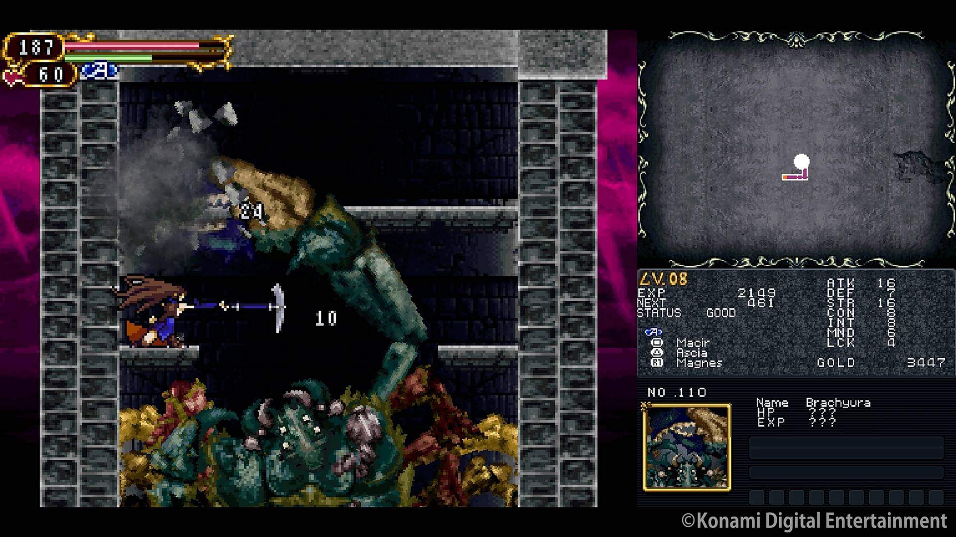 Castlevania Dominus Deluxe Edition - Nintendo Switch & PS5