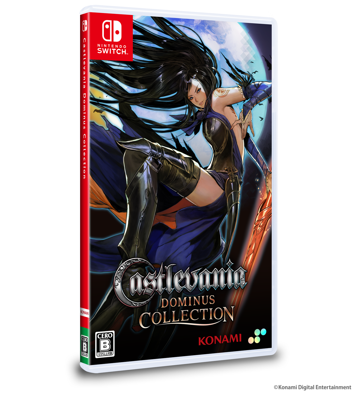 Castlevania Dominus Deluxe Edition - Nintendo Switch & PS5