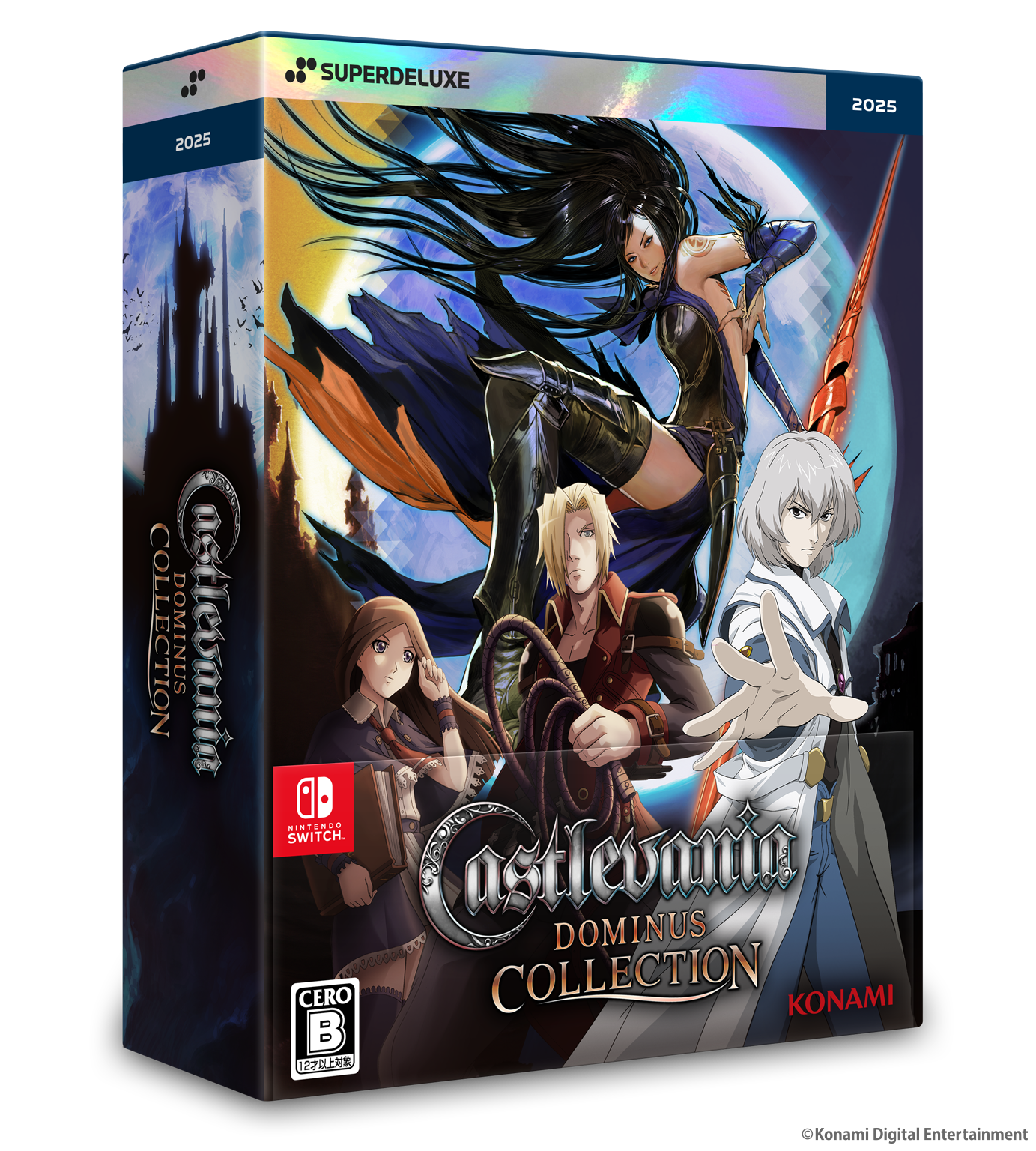 Castlevania Dominus Deluxe Edition - Nintendo Switch & PS5