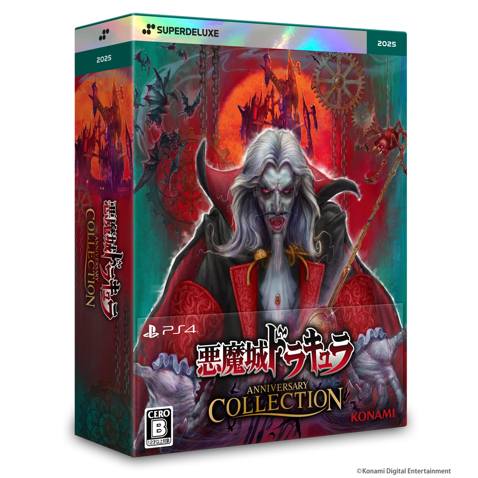 Trader Games - CASTLEVANIA ANNIVERSARY COLLECTION LIMITED RUN 405 Classic Edition Ps4 Usa New Trader Games - CASTLEVANIA ANNIVERSARY COLLECTION LIMITED RUN 405 Classic Edition Ps4 Usa New