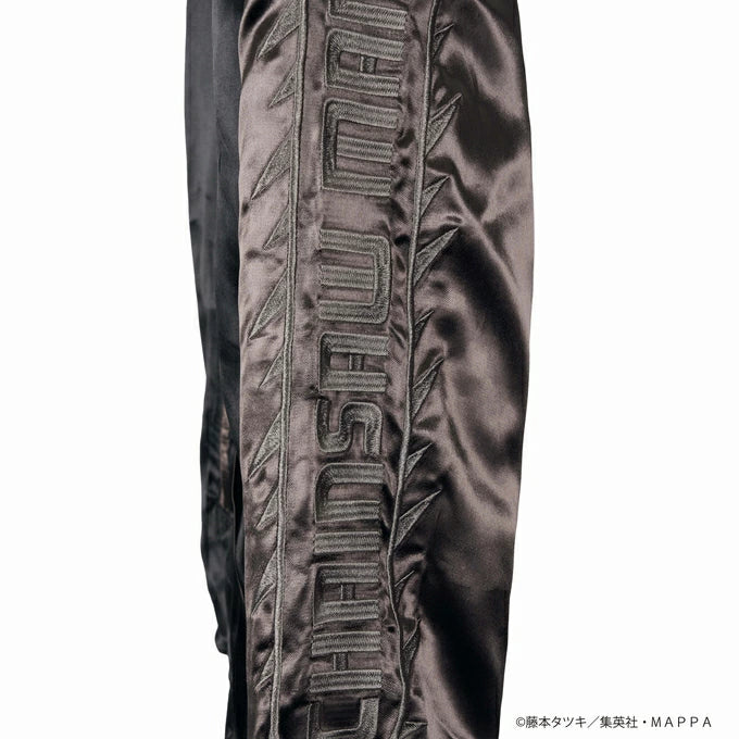Chainsaw Man - Embroidered Reversible Sukajan (2 Types)