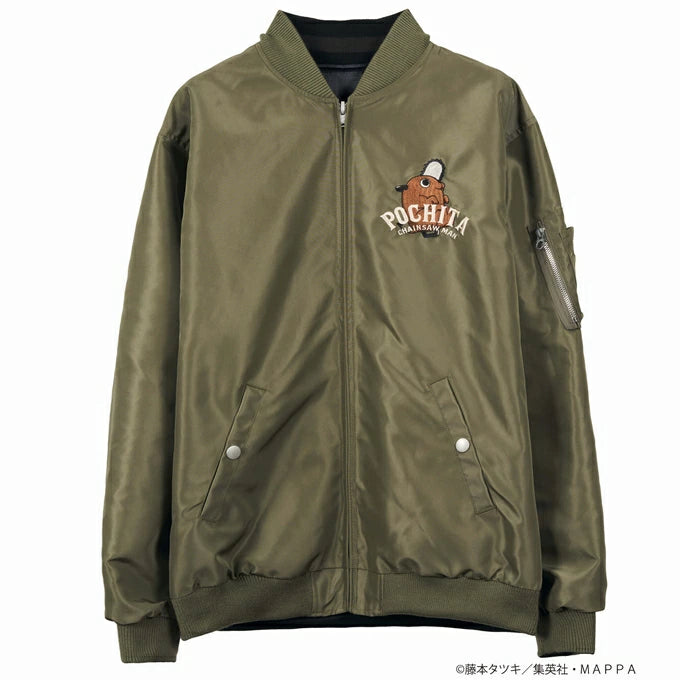 Chainsaw Man - Embroidered Reversible Sukajan (2 Types)