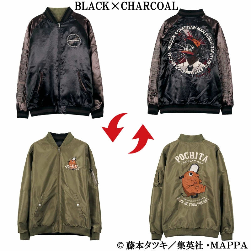 Chainsaw Man - Embroidered Reversible Sukajan (2 Types)