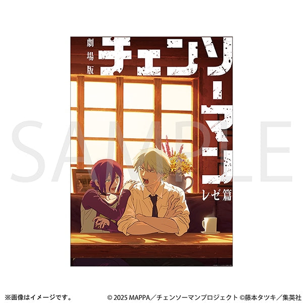 Chainsaw Man A1 Poster - Teaser Visual Nido