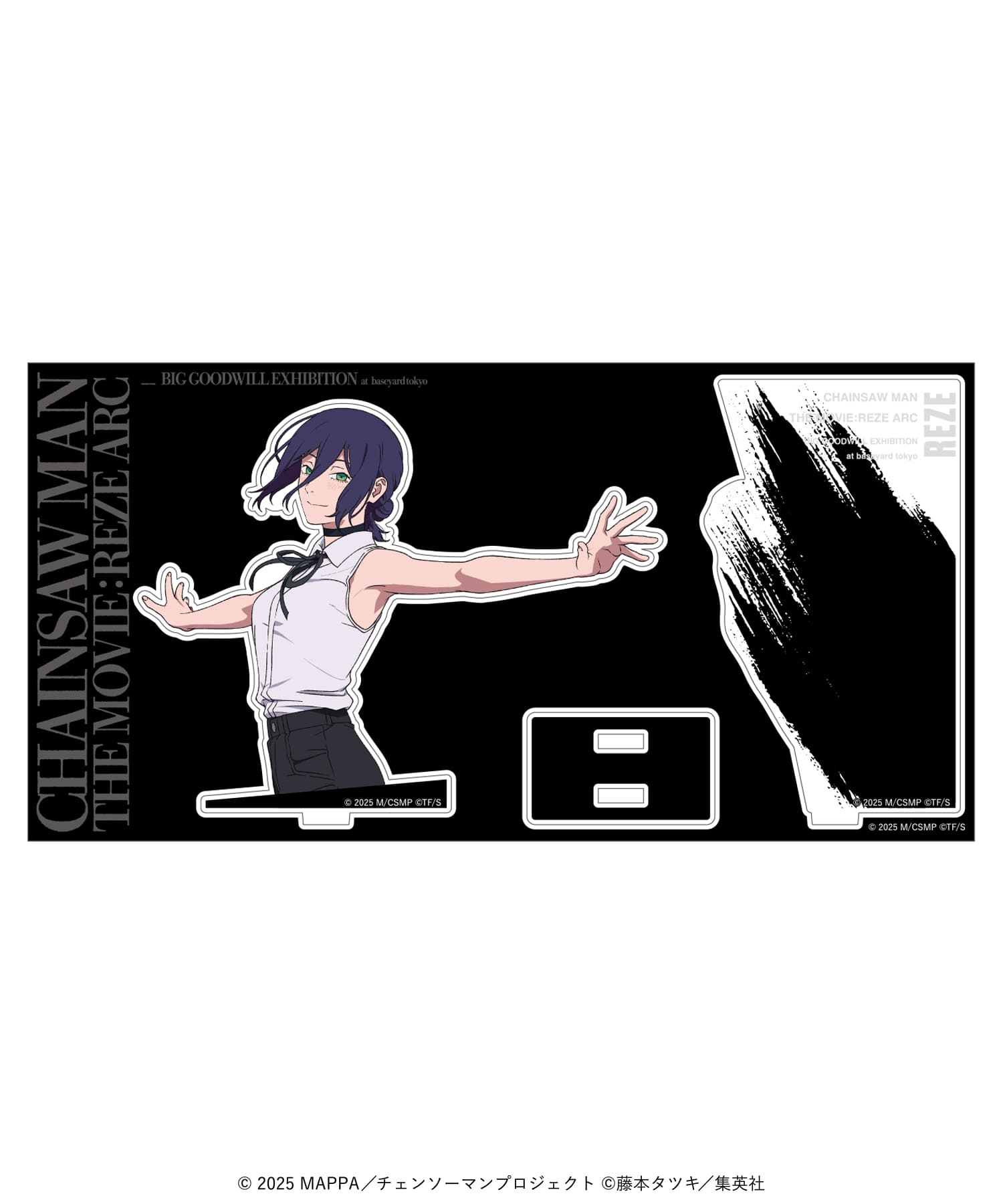 Chainsaw Man Big Good Will Exhibition - Acrylic Stand Card Design Ver. Reze