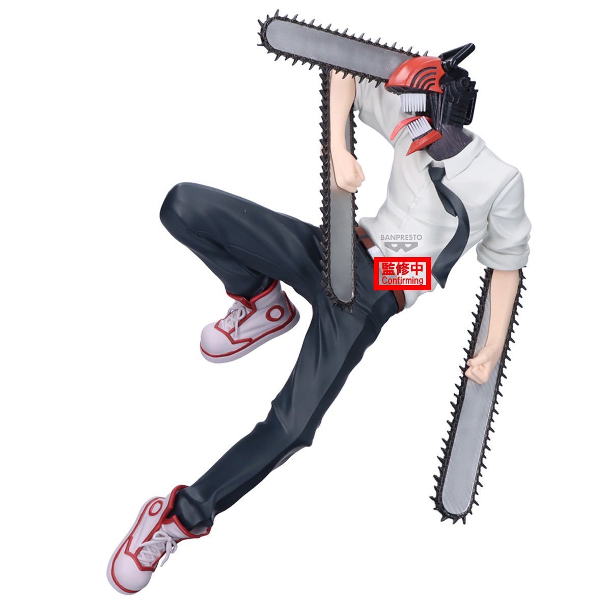 専用ページ　Man グッズ Chainsaw Man Maximatic - Denji [Pre-Order Sep 2026] – JumpIchiban