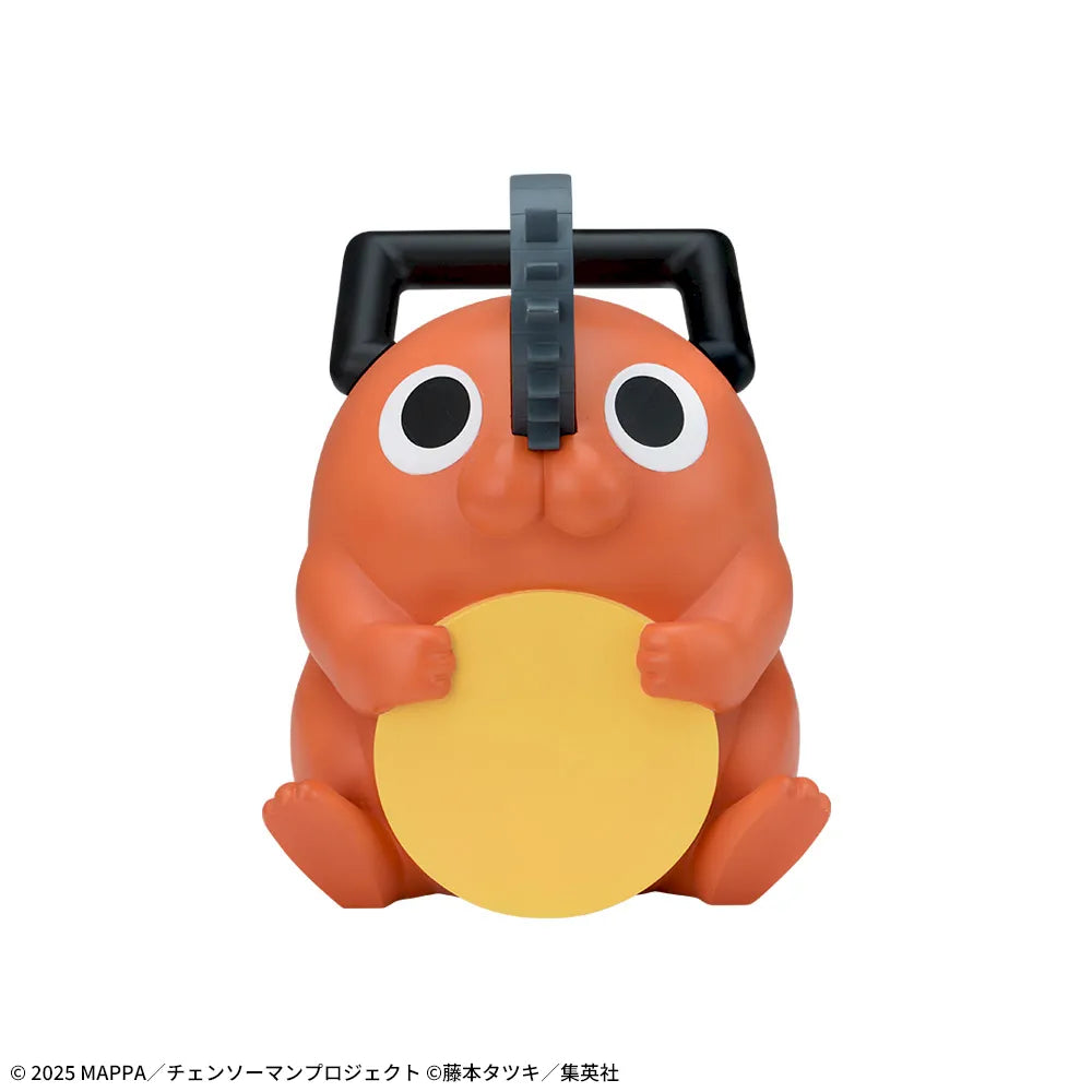 Chainsaw Man Reze Arc - Pochita Premium Soft Vinyl Piggy Bank