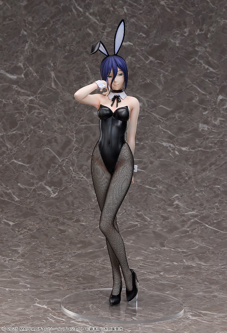 Chainsaw Man Reze Arc - Reze Bunny ver.