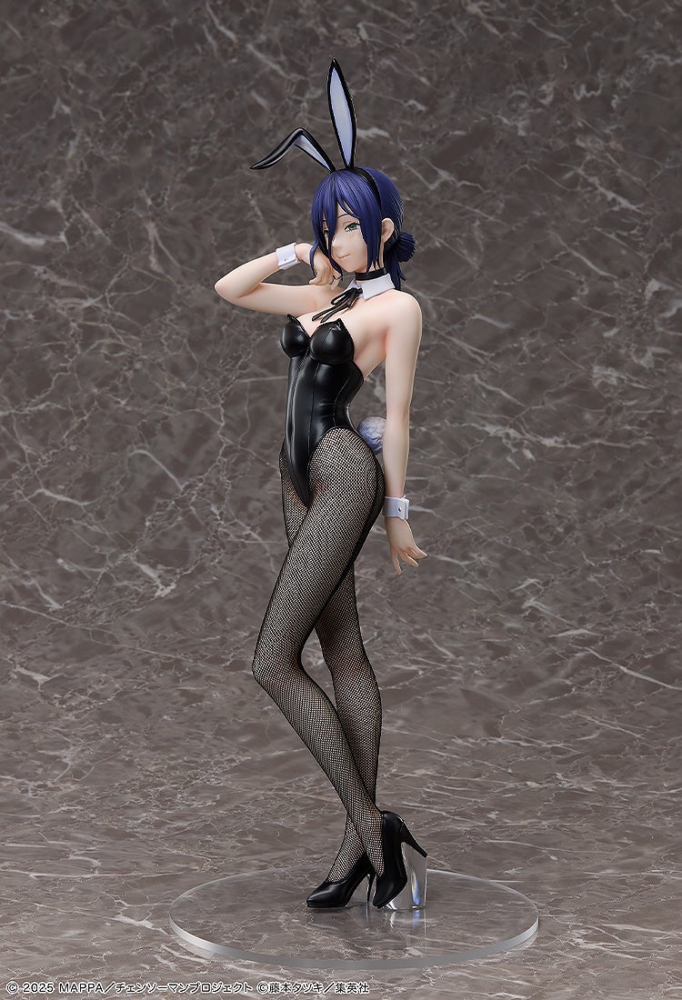 Chainsaw Man Reze Arc - Reze Bunny ver.
