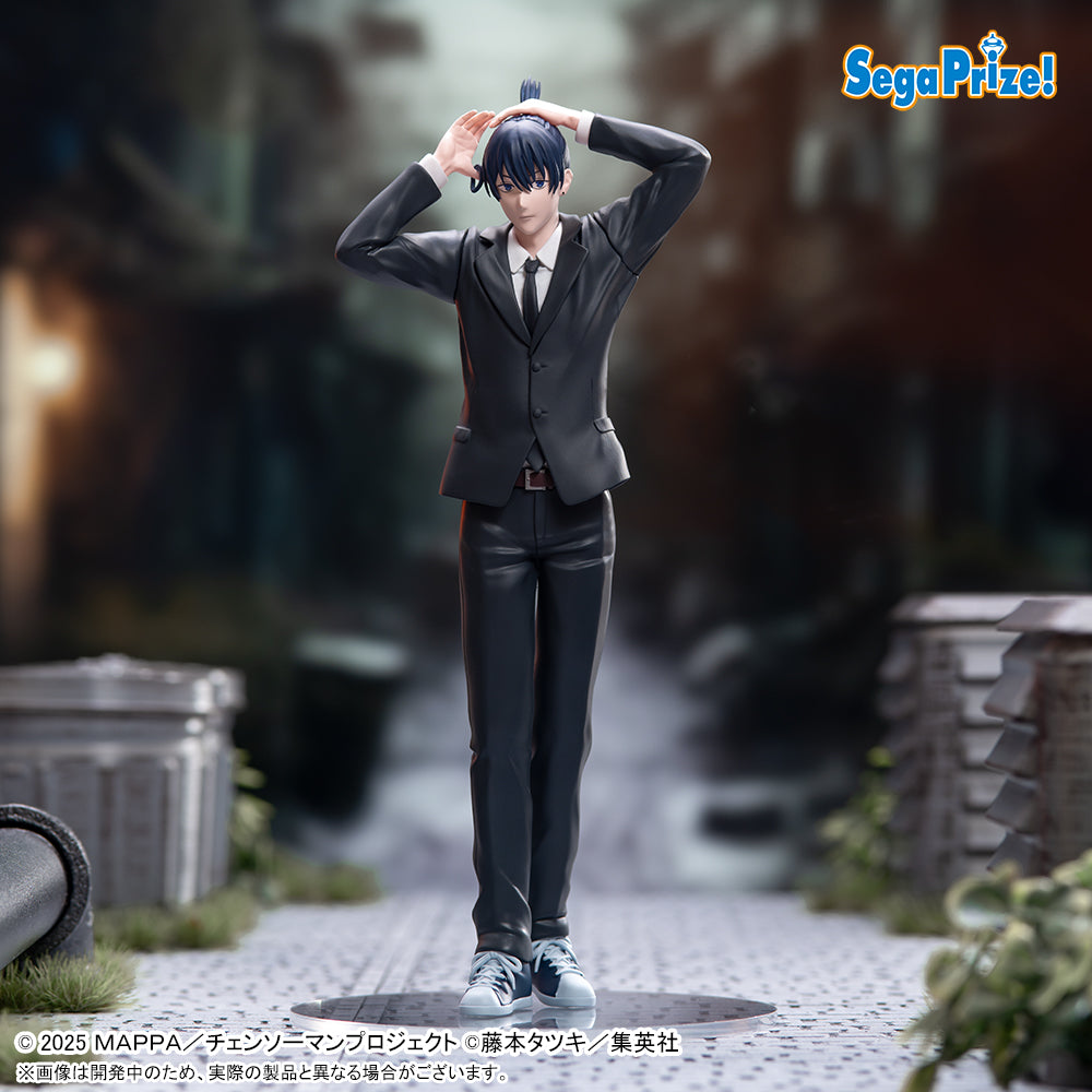Chainsaw Man Reze Arc High Premium Figure - Aki Hayakawa