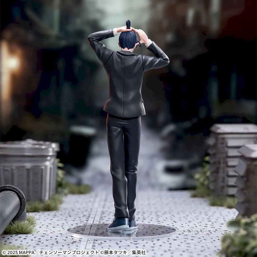 Chainsaw Man Reze Arc High Premium Figure - Aki Hayakawa