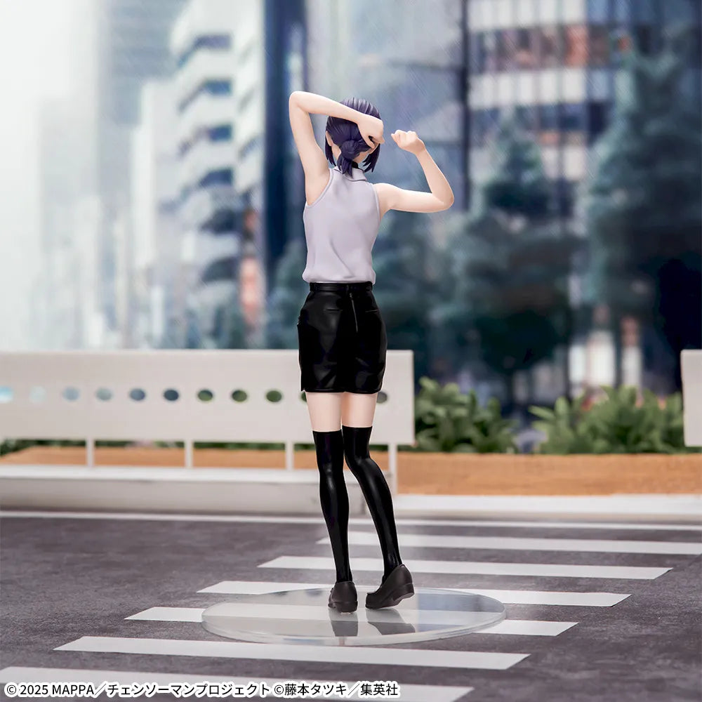 Chainsaw Man Reze Arc High Premium Figure - Reze