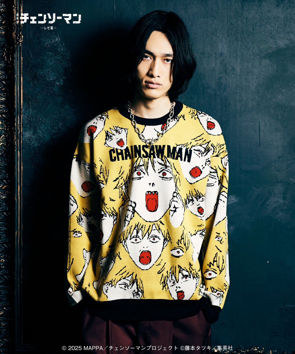 Chainsaw Man Reze Arc The Movie x glamb - Denji Knit