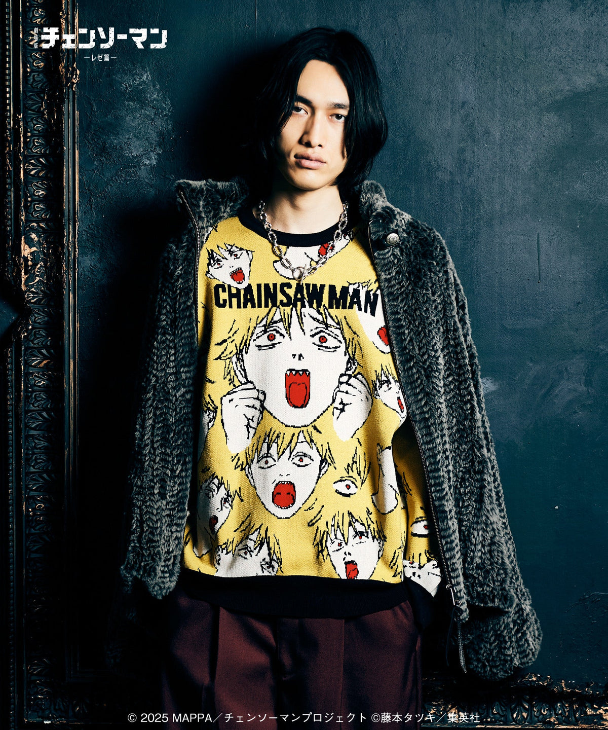 Chainsaw Man Reze Arc The Movie x glamb - Denji Knit
