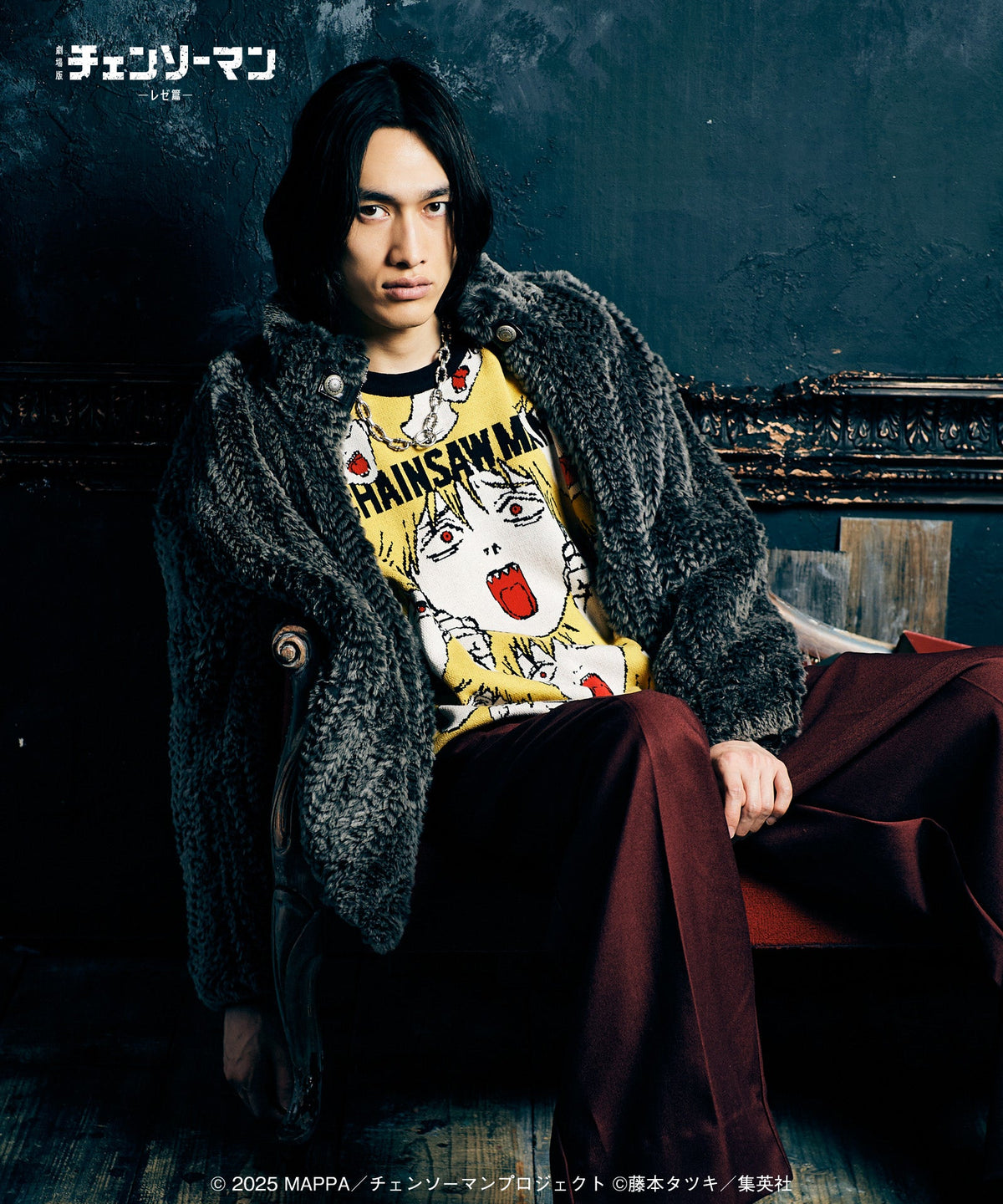 Chainsaw Man Reze Arc The Movie x glamb - Denji Knit