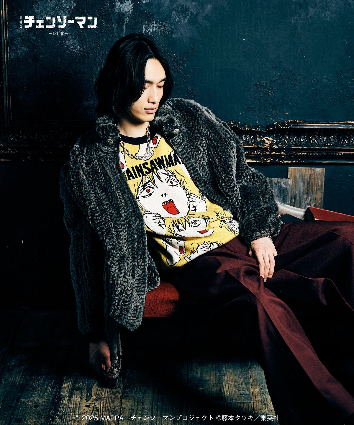 Chainsaw Man Reze Arc The Movie x glamb - Denji Knit
