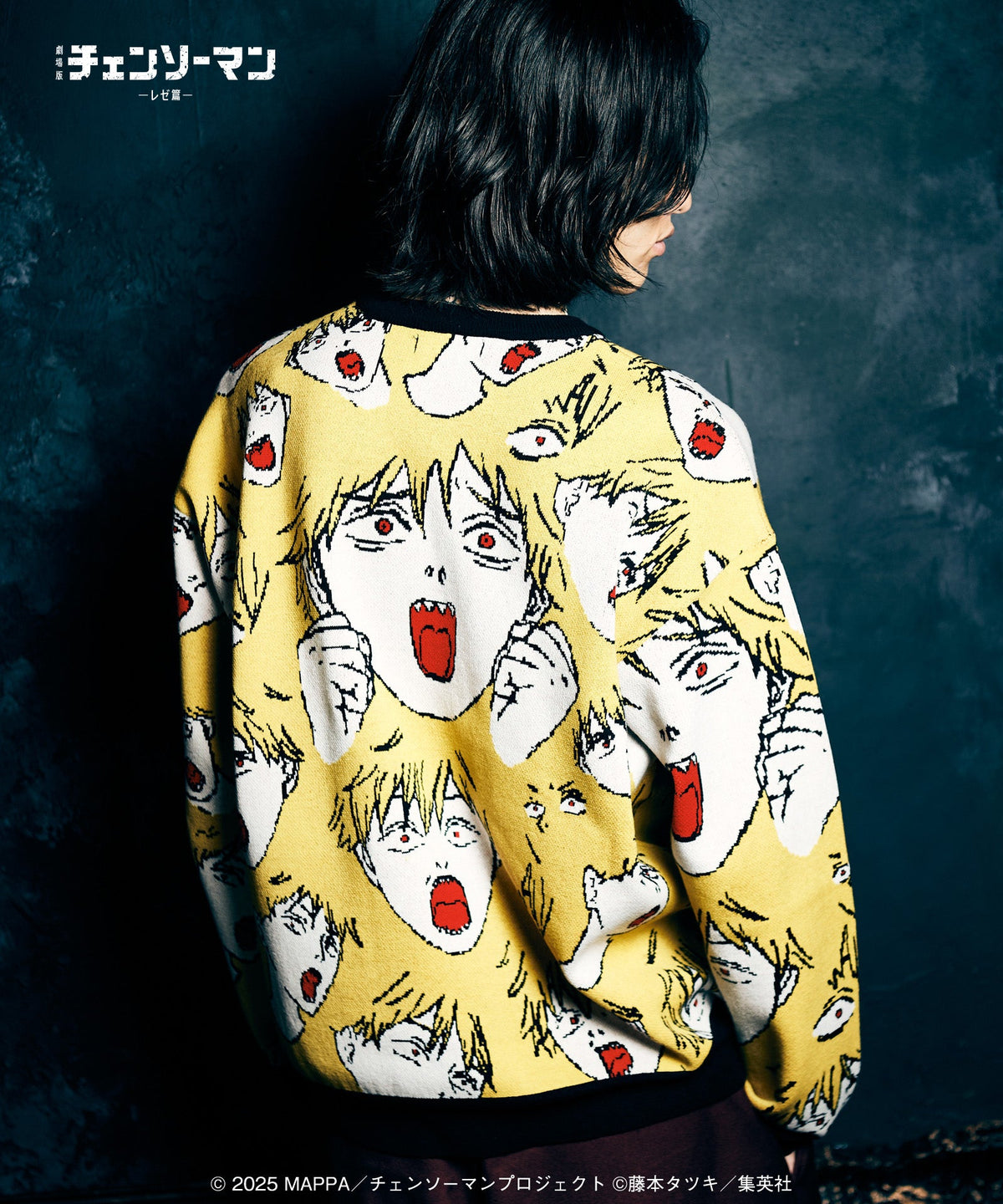 Chainsaw Man Reze Arc The Movie x glamb - Denji Knit