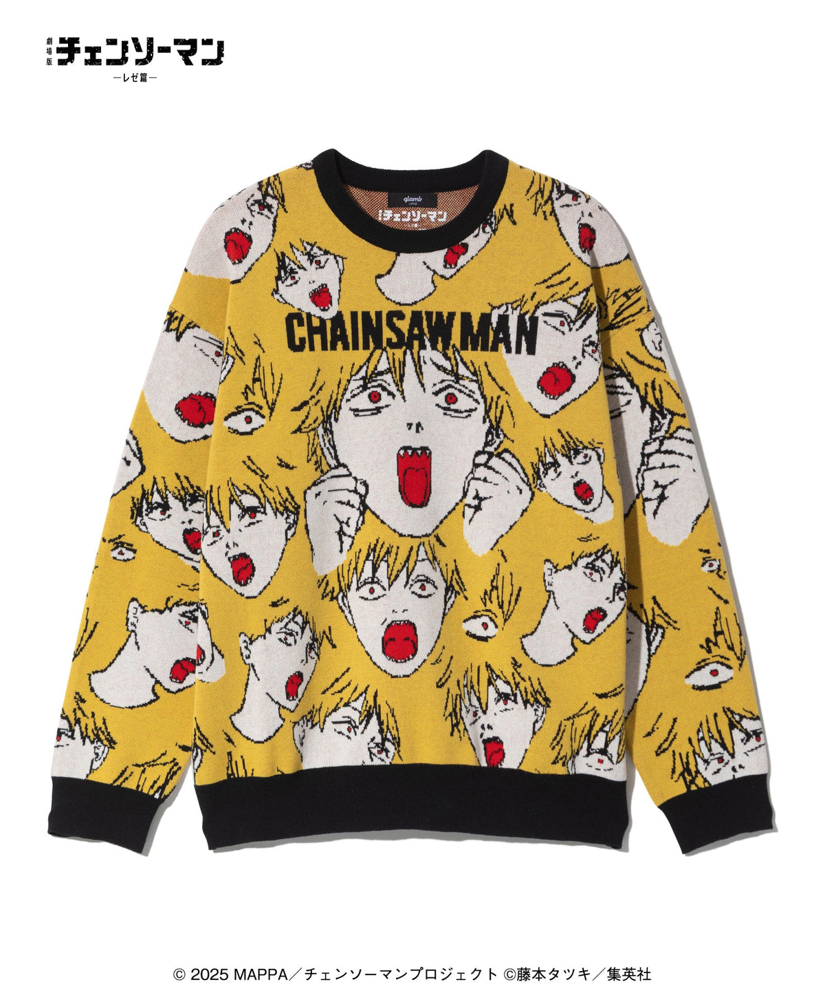 Chainsaw Man Reze Arc The Movie x glamb - Denji Knit