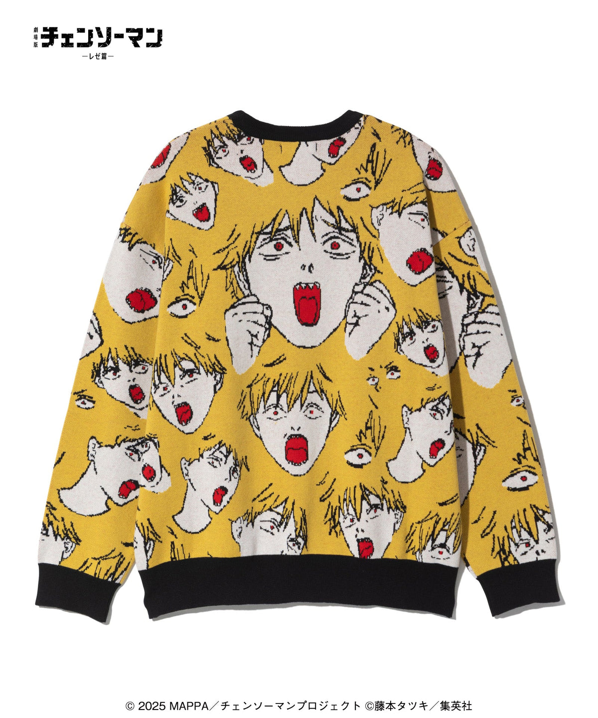 Chainsaw Man Reze Arc The Movie x glamb - Denji Knit