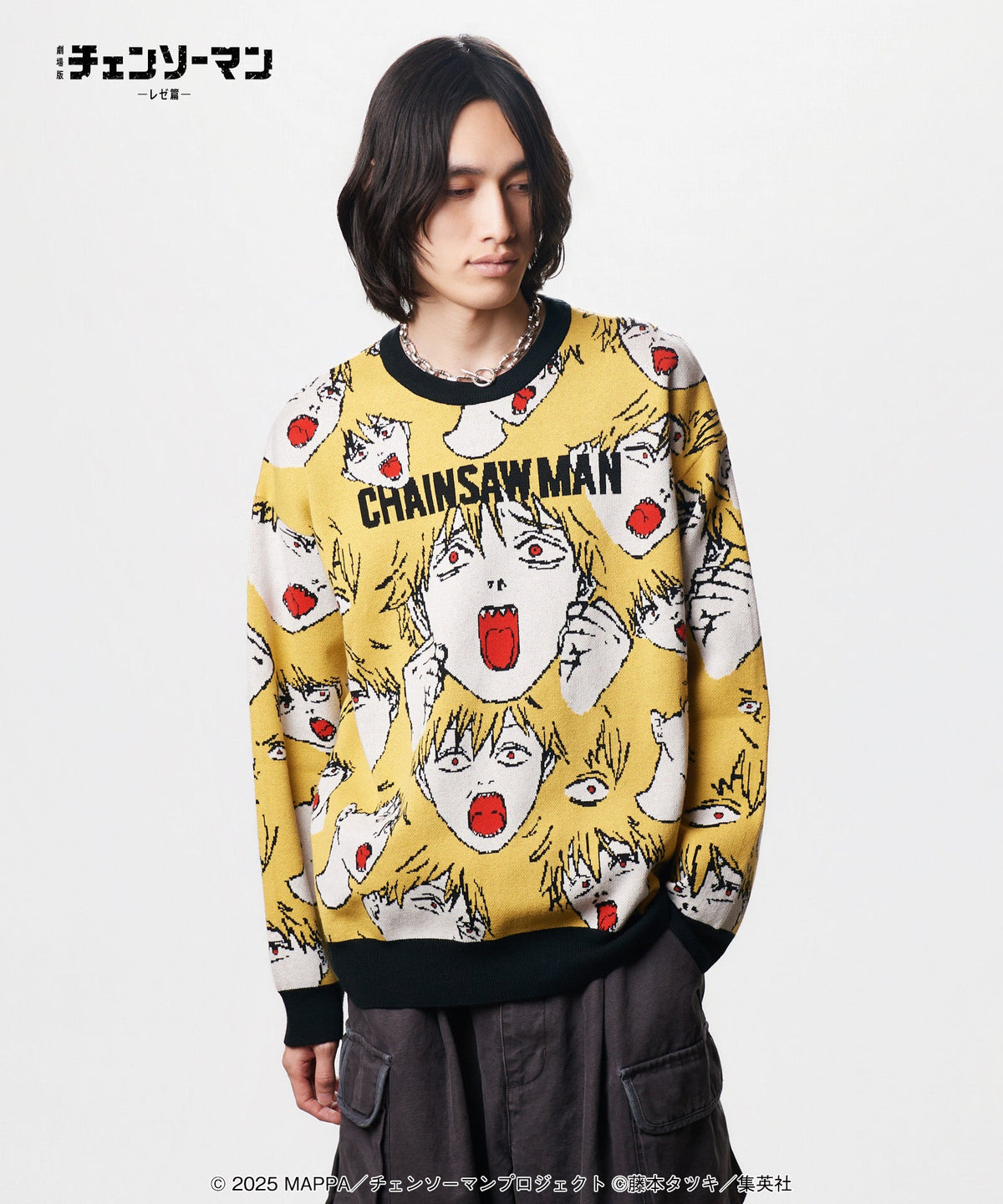 Chainsaw Man Reze Arc The Movie x glamb - Denji Knit