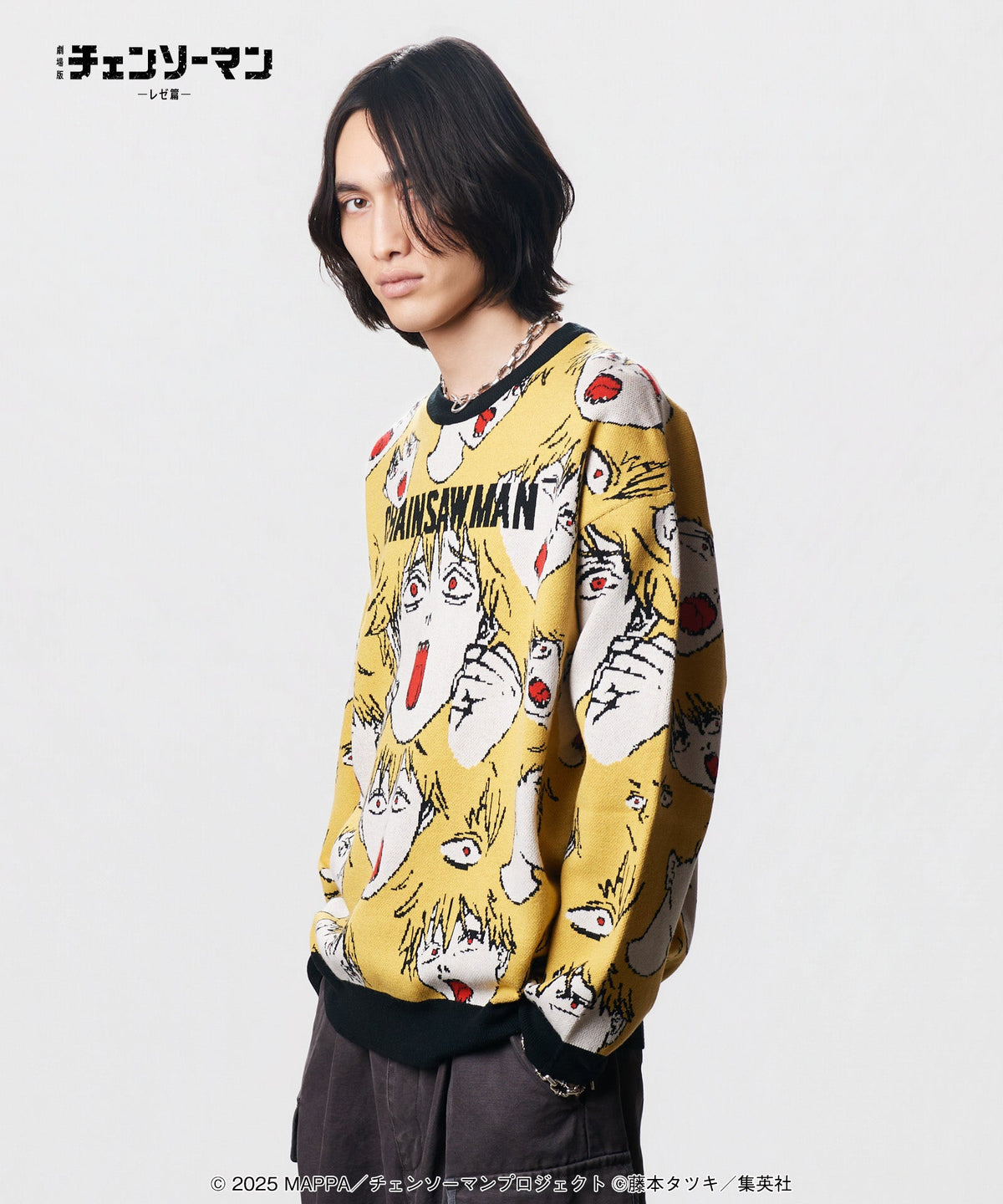 Chainsaw Man Reze Arc The Movie x glamb - Denji Knit