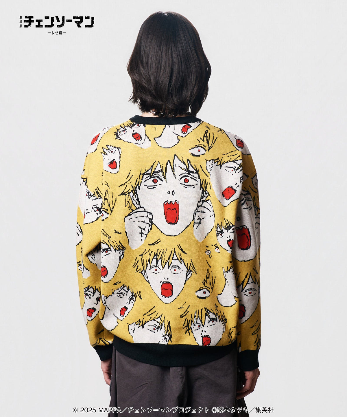 Chainsaw Man Reze Arc The Movie x glamb - Denji Knit