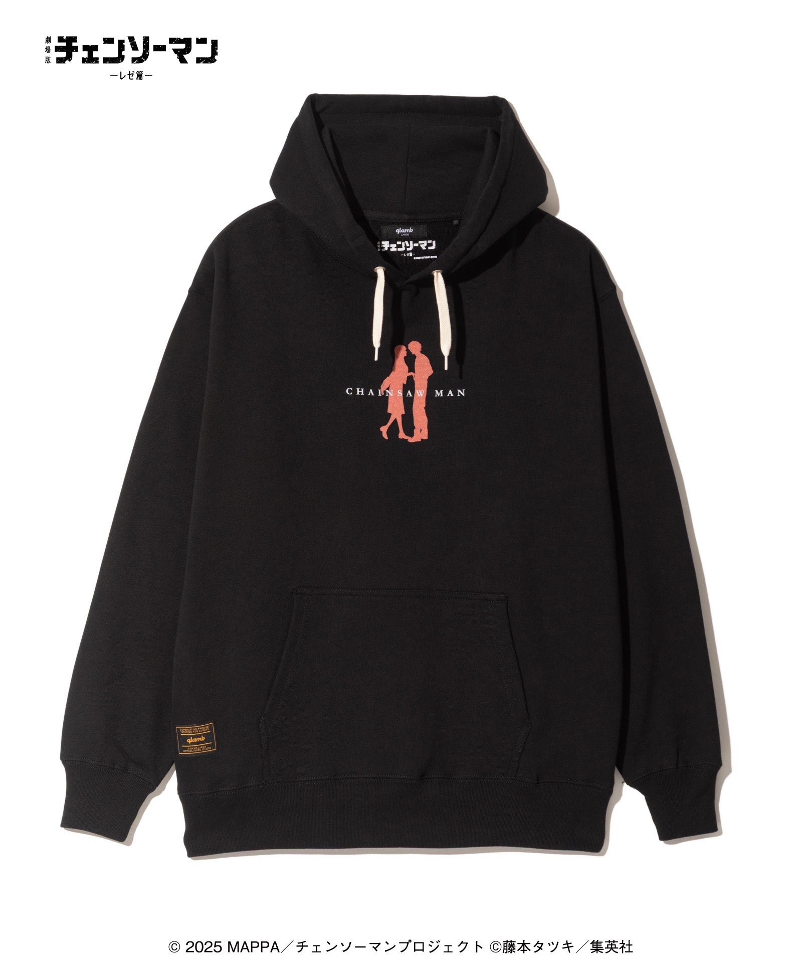 Chainsaw Man Reze Arc The Movie x glamb - Denji & Makima Hoodie