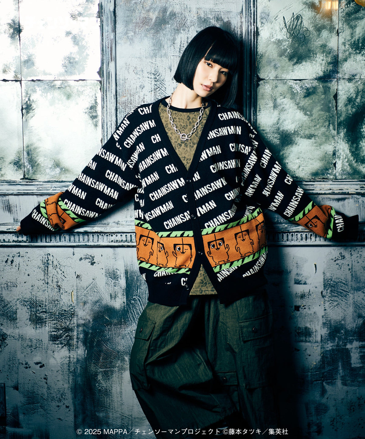 Chainsaw Man Reze Arc The Movie x glamb - Pochita Cardigan