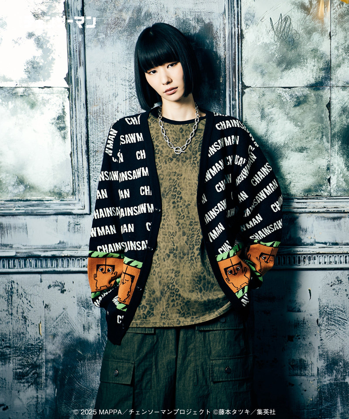 Chainsaw Man Reze Arc The Movie x glamb - Pochita Cardigan