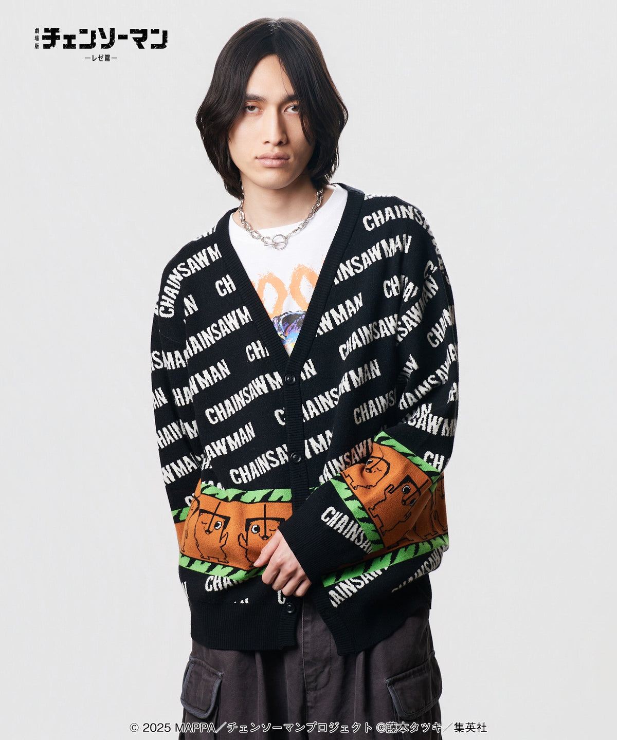Chainsaw Man Reze Arc The Movie x glamb - Pochita Cardigan