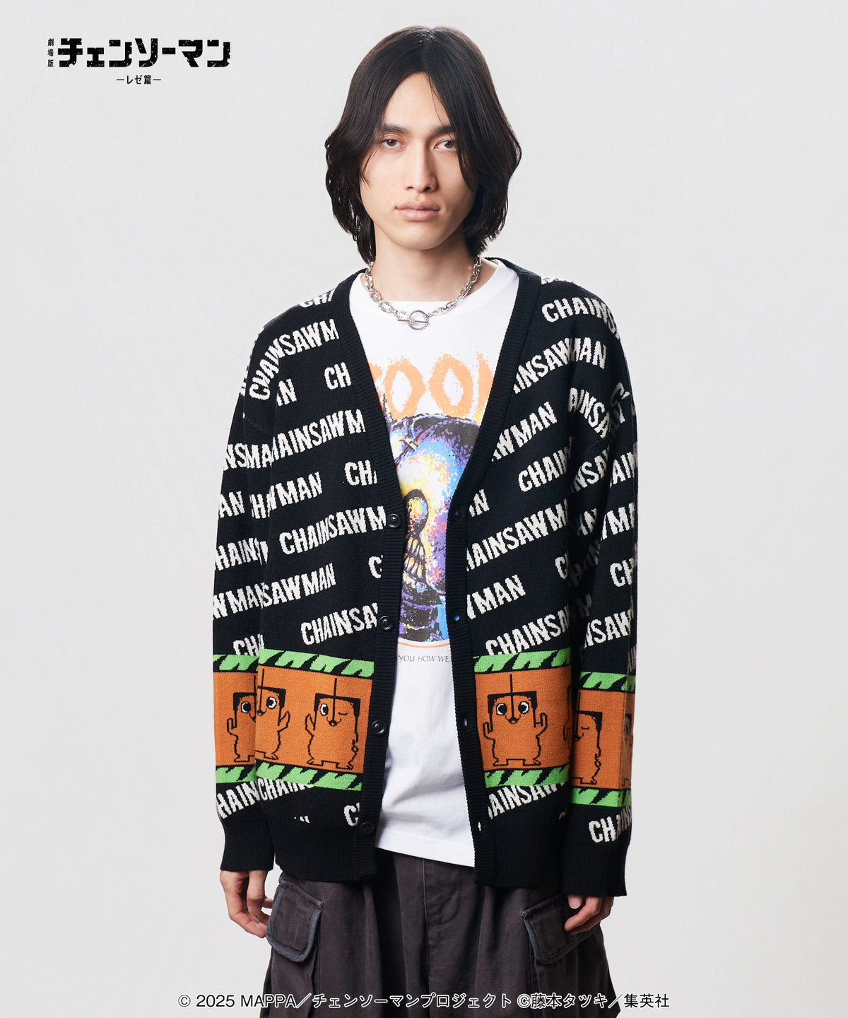 Chainsaw Man Reze Arc The Movie x glamb - Pochita Cardigan