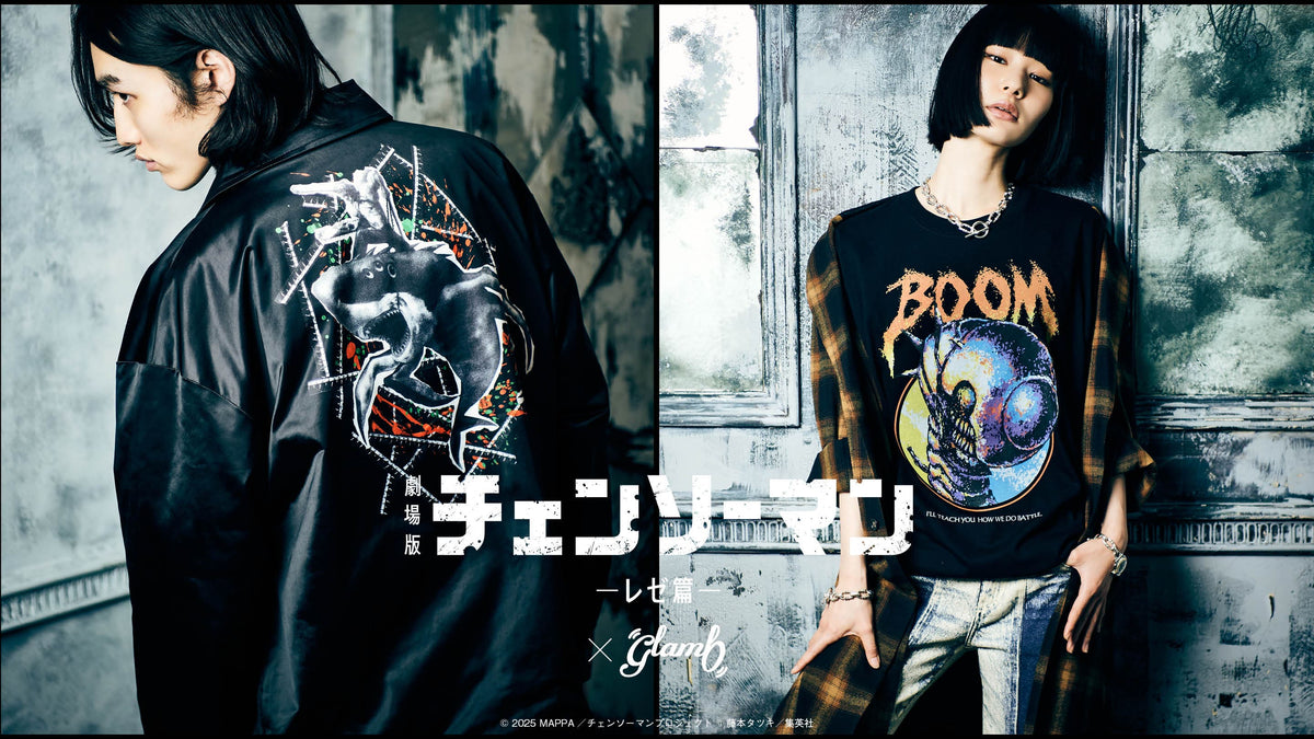 Chainsaw Man Reze Arc The Movie x glamb - Aki & Angel Devil Sweat