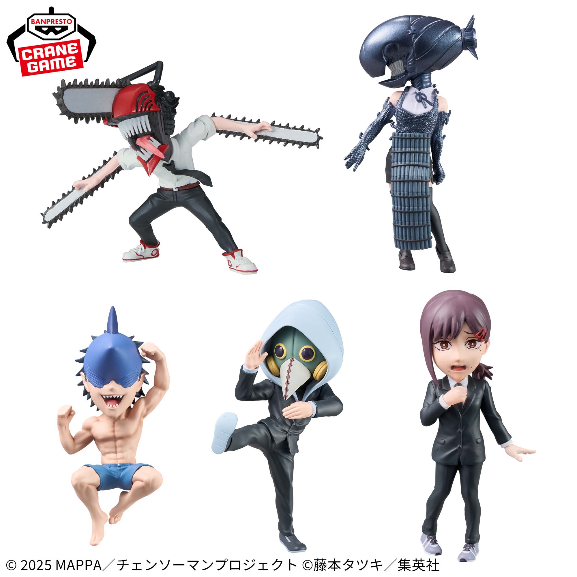 Chainsaw Man: Reze Arc World Collectible Figures Vol. 2 Complete Set of 5