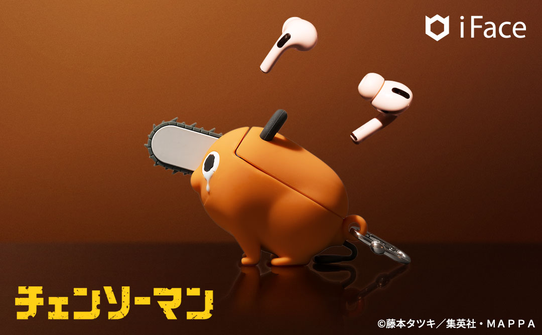 Chainsaw Man iFace Figure - Type Case Pochita [For AirPods Pro 2nd