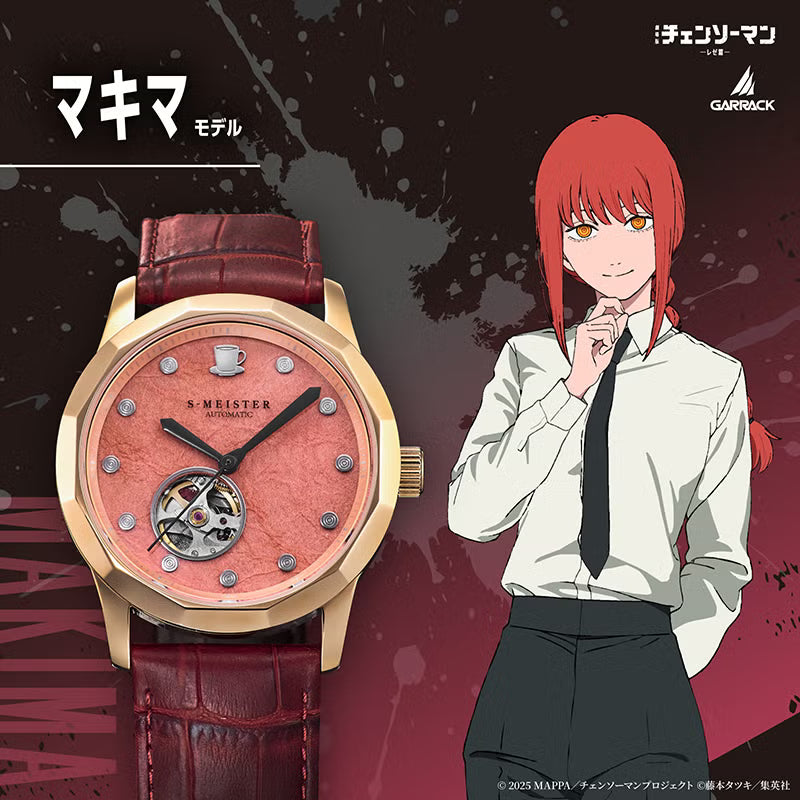 Chainsaw Man x GARRACK - Makima Model / SMS-CM-40-M [Pre-Order