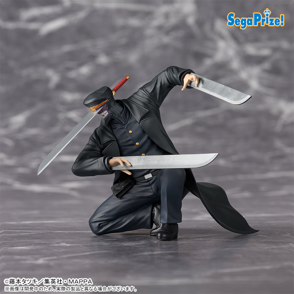 Chainsaw Man Choconose Premium Figure - Katana Man